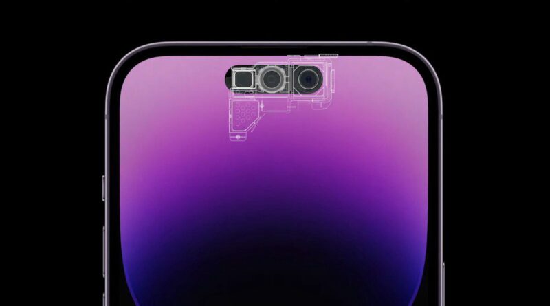 iPhone 17 Pro has a smaller dynamic island, says the reputation at the last minute